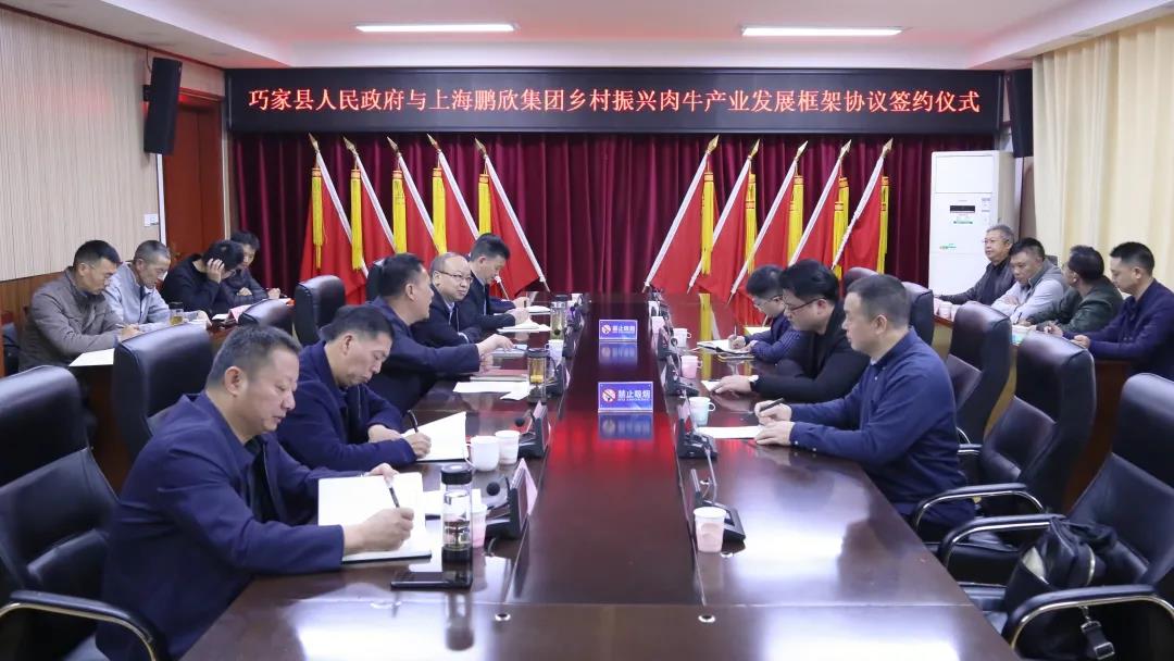 1643441763359011.jpg WeChat Image_20220129153551.jpg