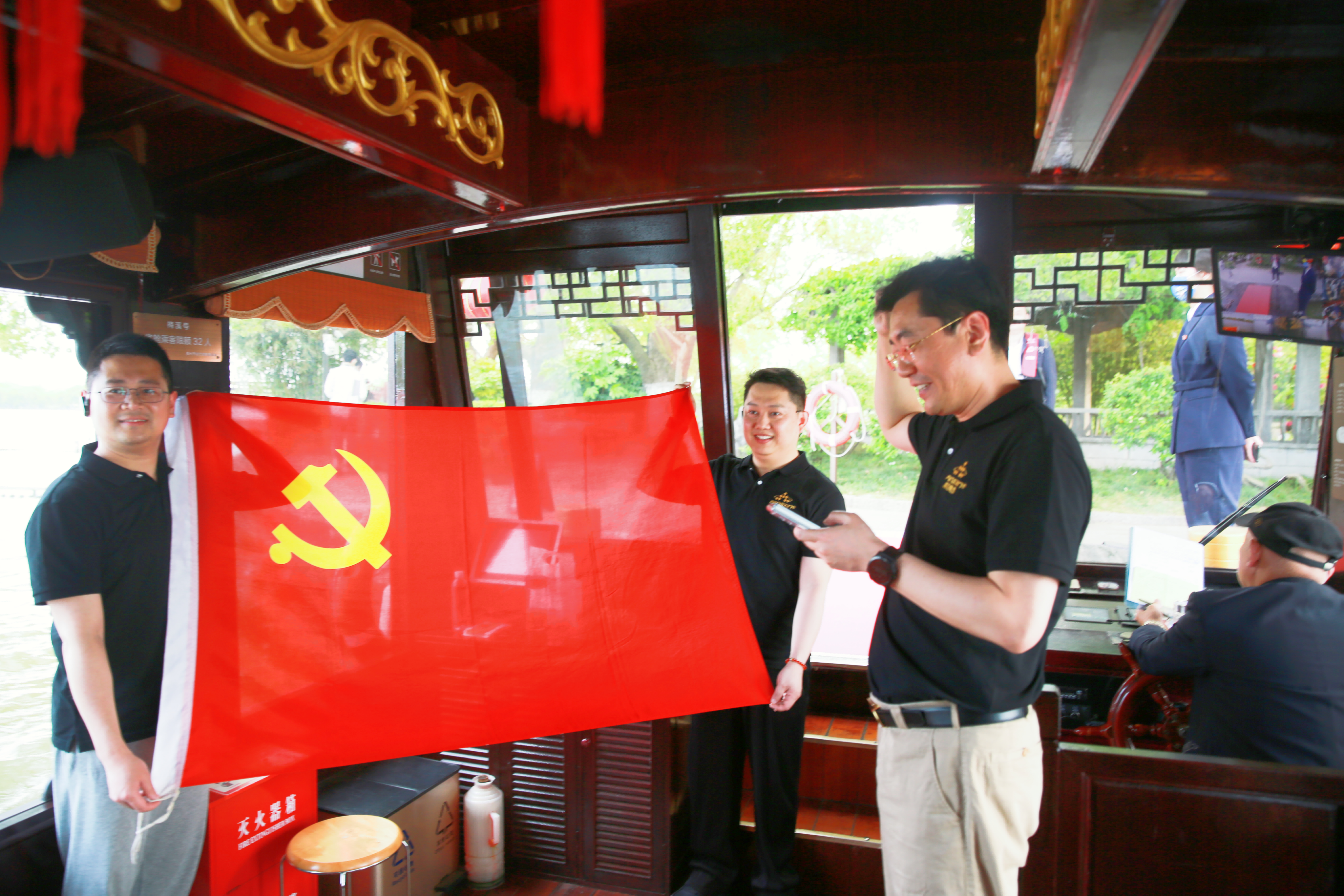 1683527650108338.png 圖片4.png